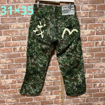 EVISU 신혜미수신두 LOT.2009 팬츠 카모 카모플라쥬