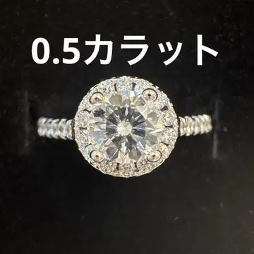 인공 다이아몬드 반지