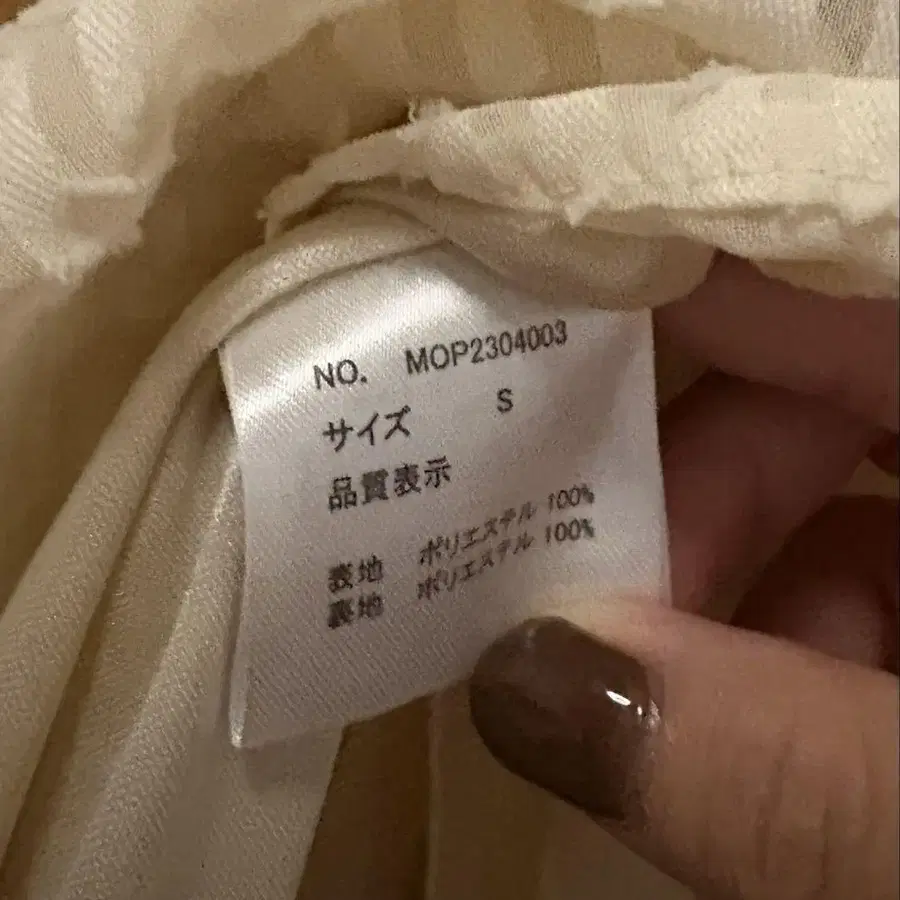 5번째 상품 이미지