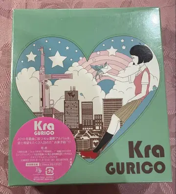 미개봉품 [ GURICO ] Kra