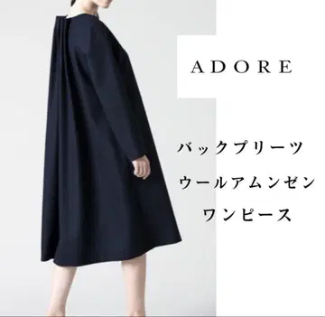 ADORE 울 암젠 원피스 백 플리츠 플레어 원피스