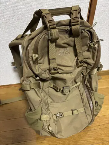 미스터리 랜치 소투스 45 베이지