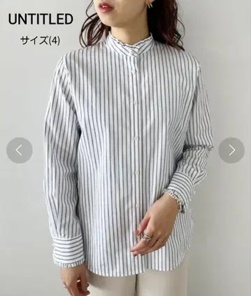 새상품급 UNTITLED 스트라이프 패턴 프릴 블라우스