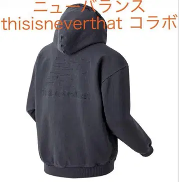 뉴발란스 thisisneverthatt 콜라보 후드티