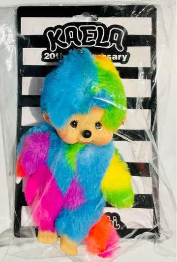 카에치치 컬러풀 레인보우 키체인 몬치치 기무라 카에라