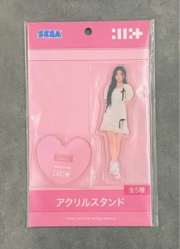 ILLIT 아이릿 아크릴 스탠드 원희