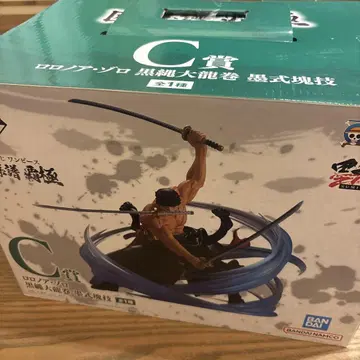 원피스 로로노아 조로 C상 피규어 제일복권 흑승대용권 묵식괴기