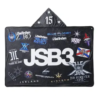 야마시타 켄지로 produce JSB3 후드 부착 냉감 담요