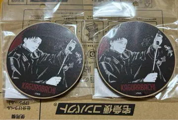 카구라바치 TSUTAYA 한정 우드 코스터 2개 치히로