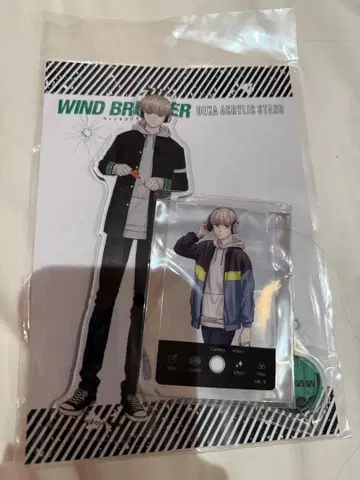 WINDBREAKR 윈브레 카지 렌 아크릴 스탠드 원작