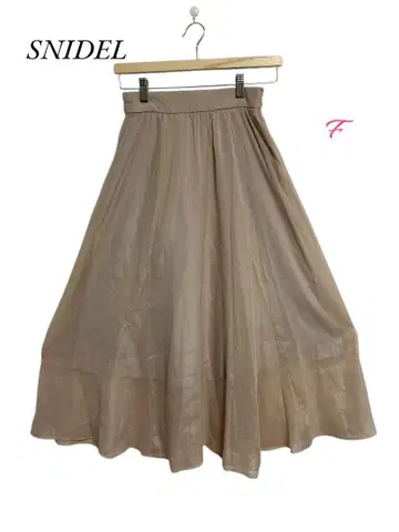 SNIDEL [새상품급] 롱 플레어 스커트 하의 아이보리 F