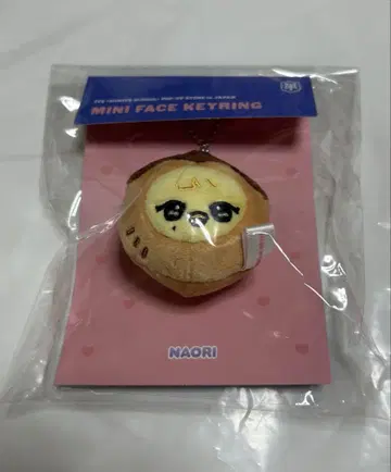 IVE MINIVE 레이 나 오리 미니 페이스 키링 타코야키 도쿄