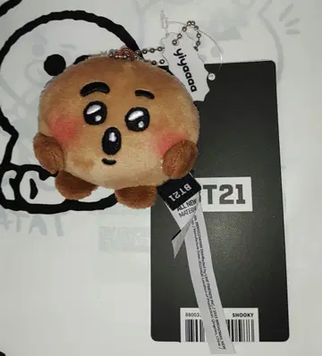 BT21 봉제 인형 키링 꺄~! SHOOKY BTS SUGA
