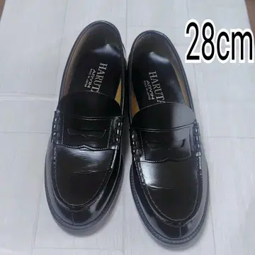 HARUTA 블랙 로퍼 28cm 남성용 6550