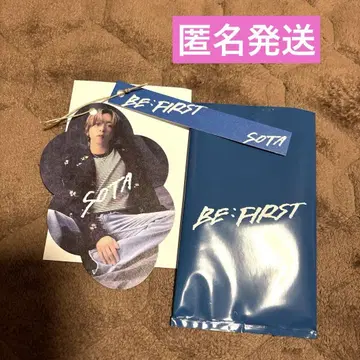 BE:FIRST 하늘 시크릿 포토 카드 택 SOTA