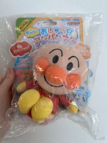 호빵맨 말하는 봉제 인형