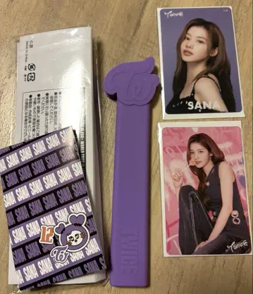 TWICE THIS IS FOR 오프라인 복권 E상 부채 그립 커버 사나