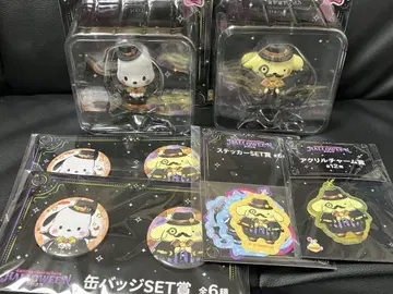 산리오 해피 복권 HELLOWEEN 포차코 폼폼푸딩