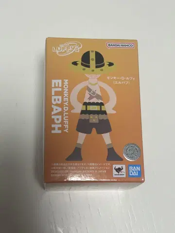 원피스 LUFFY's 루피즈 엘바프 x 1개 익명 배송 새상품 미개봉
