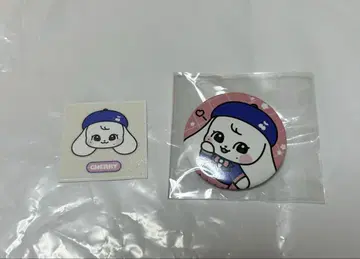 IVE 원영 MINIVE SCHOOL 팝업 혜택 세트