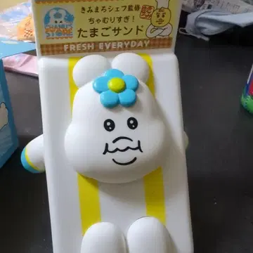 계란 샌드 저금통, 뽈뽈이 로손 복권