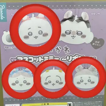 치이카와 가챠가챠 4개 세트