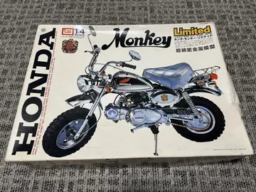 HONDA Monkey 1/4 스케일 초정밀 금속 모형 리미티드 이마이