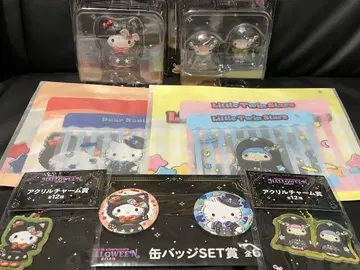 산리오 해피 복권 HELLOWEEN 헬로키티 리틀트윈스타