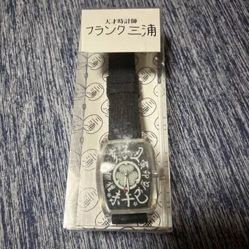 프랭크 미우라 손목시계 전국무장 시리즈 초레어 남성용