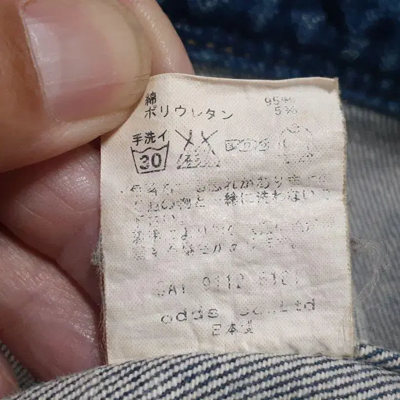 7번째 상품 이미지