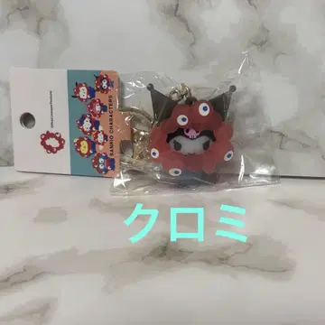 쿠로미 클리어 키링