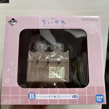치이카와 제일복권 B상
