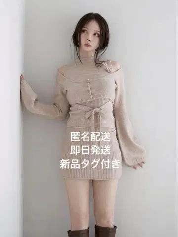 Flower knit set up pink andmary