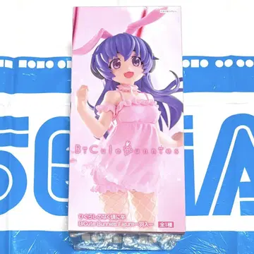쓰르라미 울 적에 BiCute Bunnies Figure 하뉴