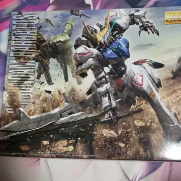 MG 발바토스