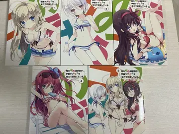 내 뇌 속의 선택지가 학원 러브코미디를 전력으로 방해하고 있다 DVD