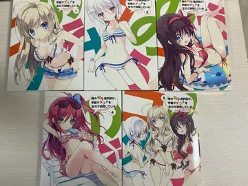 내 뇌 속의 선택지가 학원 러브코미디를 전력으로 방해하고 있다 DVD