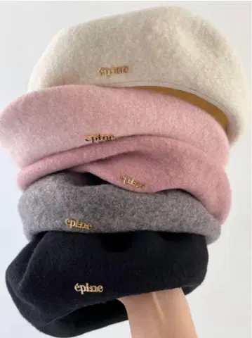 epine 베레모 화이트