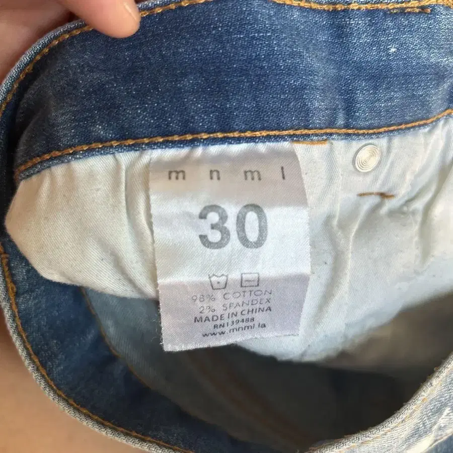 3번째 상품 이미지