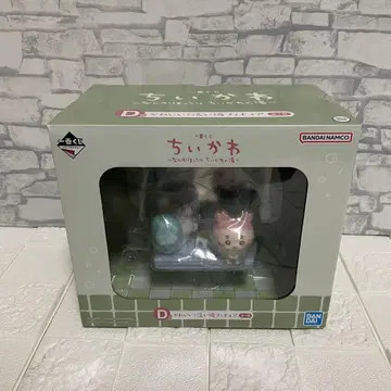 치이카와 (먼작귀) 뭔가 포근한 치이카와 온천 1번 복권 D상