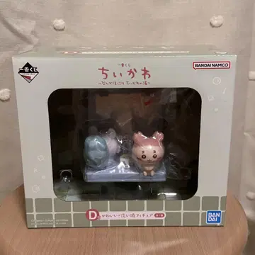 치이카와 (먼작귀) 1번 복권 D상