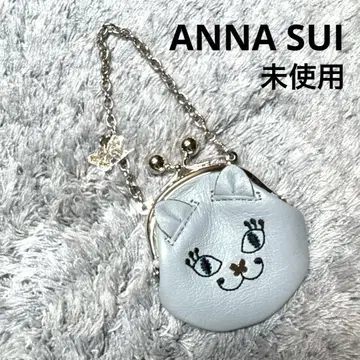 [ 미사용 ] ANNA SUI TITI 코인 케이스 백참 안나수이