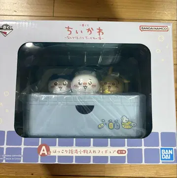치이카와 제일복권 A상