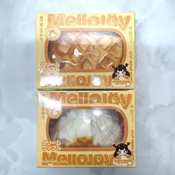 mellojoy 크림 와플 세모 스퀘어