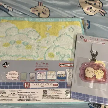 치이카와 제일복권 F상 H상