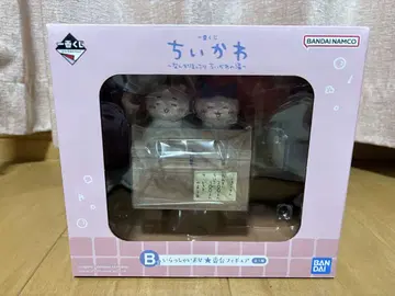 치이카와 제일복권 피규어 B상