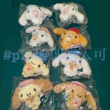 [컴프] 곰돌이와 함께 시크릿 마스코트 시나몬 미르크 모카