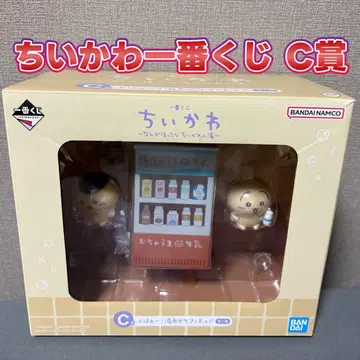 치이카와 (먼작귀) 피규어 1번 복권 C상
