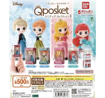 Qposket 미니어처 컬렉션 3
