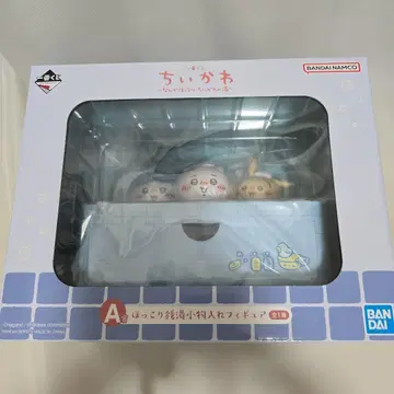 치이카와 제일복권 A상 훈훈한 목욕탕 소품함 피규어
